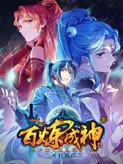 综艺取消旁白的制作变化
