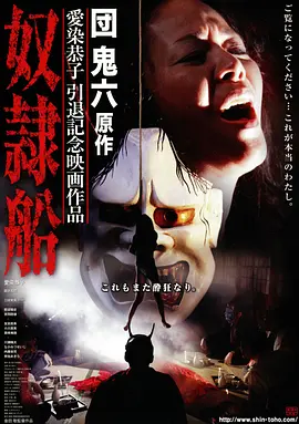 第七个证人悬疑高清电影全集