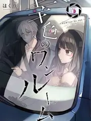 声生不息国风季音乐综艺在线观看
